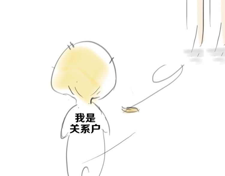 第3期 《贵族雕塑课》18
