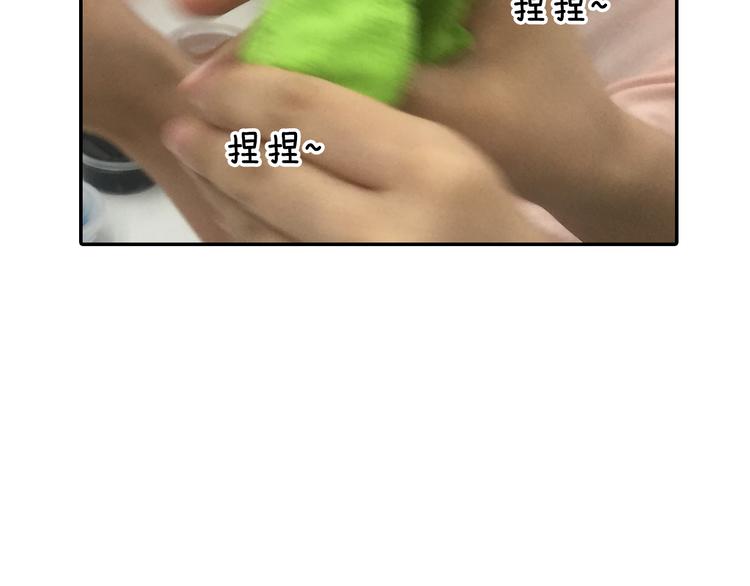 第3期 《贵族雕塑课》56