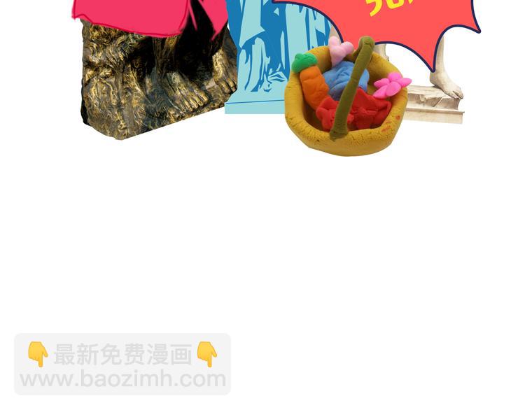 第3期 《贵族雕塑课》137