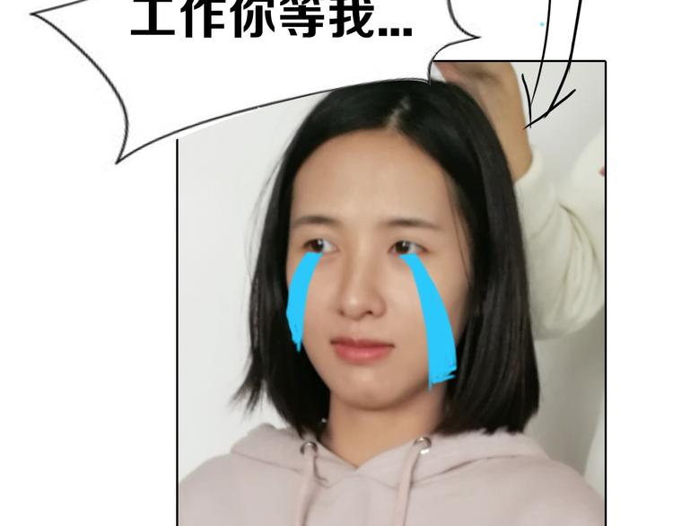 第7期 《贵族保健课》63
