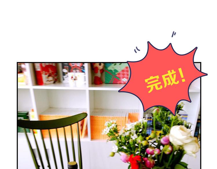 第2期 《贵族美食课》56