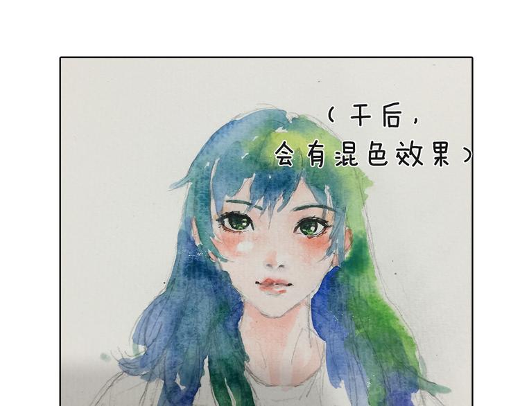 第4期 《贵族水彩课》78