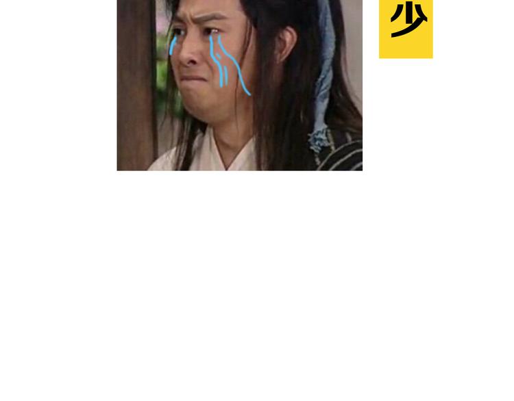 第6期 《贵族心理学》93