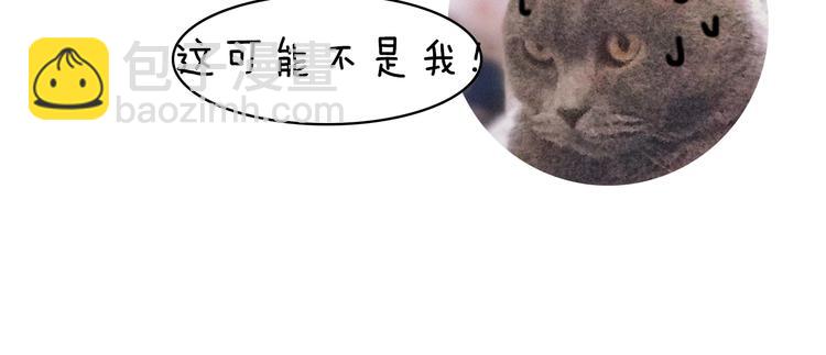 第5期 《贵族戏精课》62