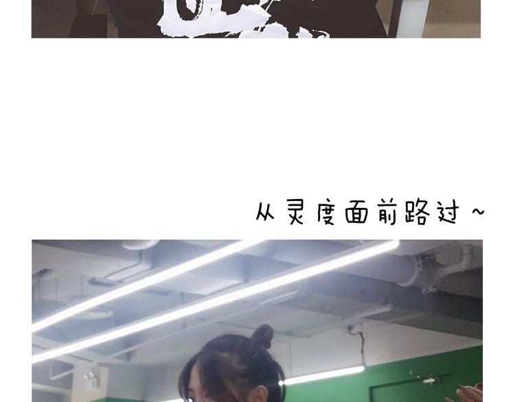 第6期 《贵族心理学》45