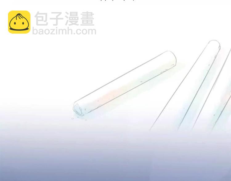 第4期 《贵族水彩课》10