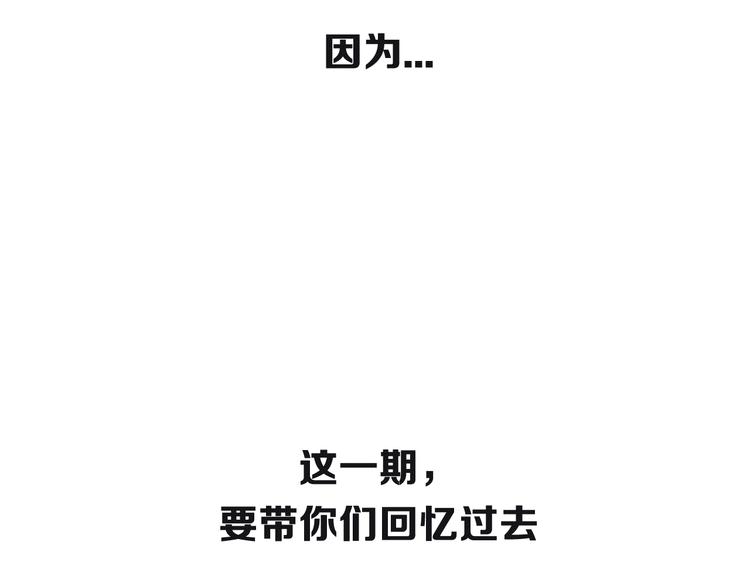 第4期 《贵族水彩课》8