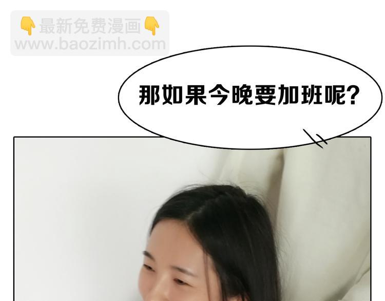第7期 《贵族保健课》120