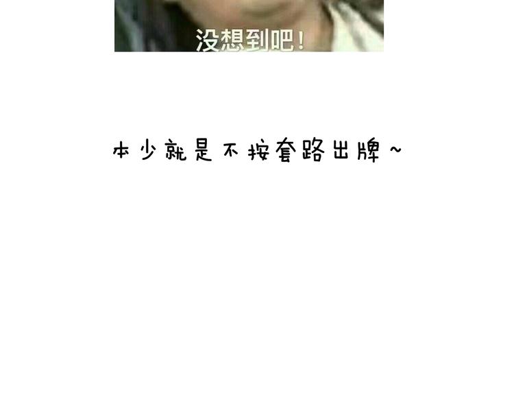第4期 《贵族水彩课》105