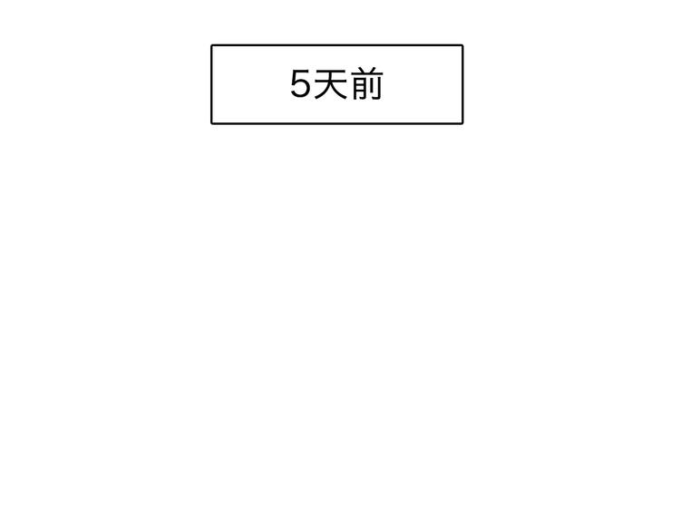 第3期 《贵族雕塑课》10