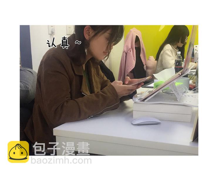 第6期 《贵族心理学》67