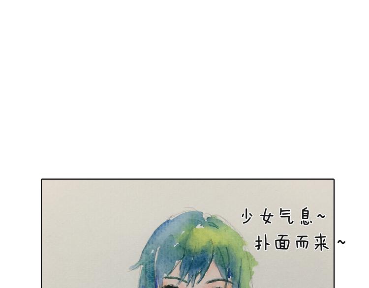 第4期 《贵族水彩课》84