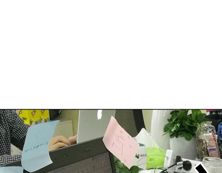 第7期 《贵族保健课》29