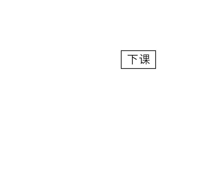 第2期 《贵族美食课》124