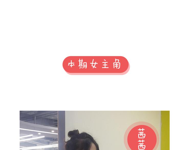 第6期 《贵族心理学》38