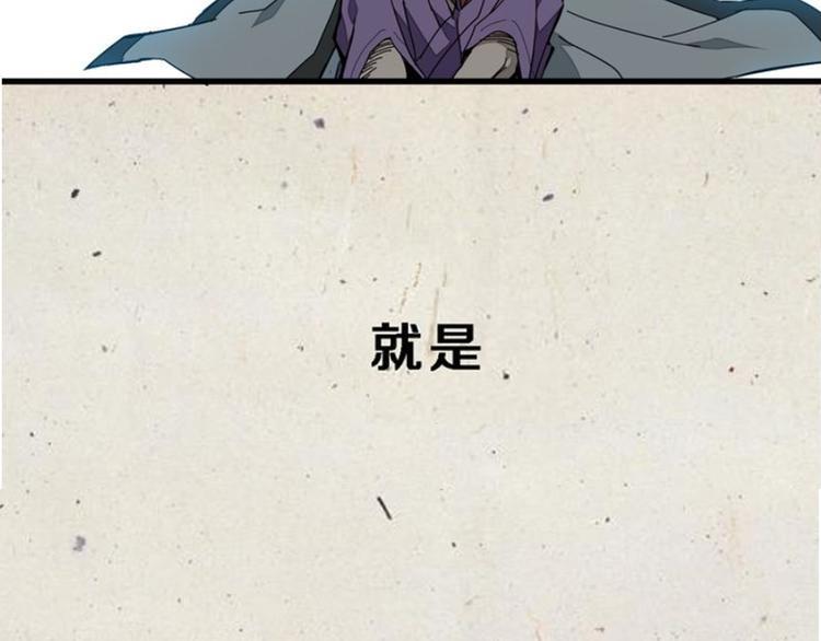 第7期 《贵族保健课》5