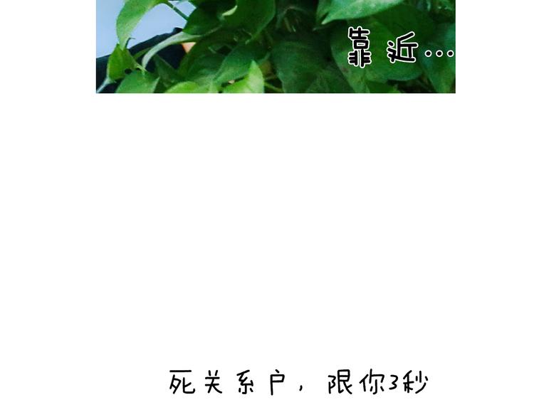 第6期 《贵族心理学》58