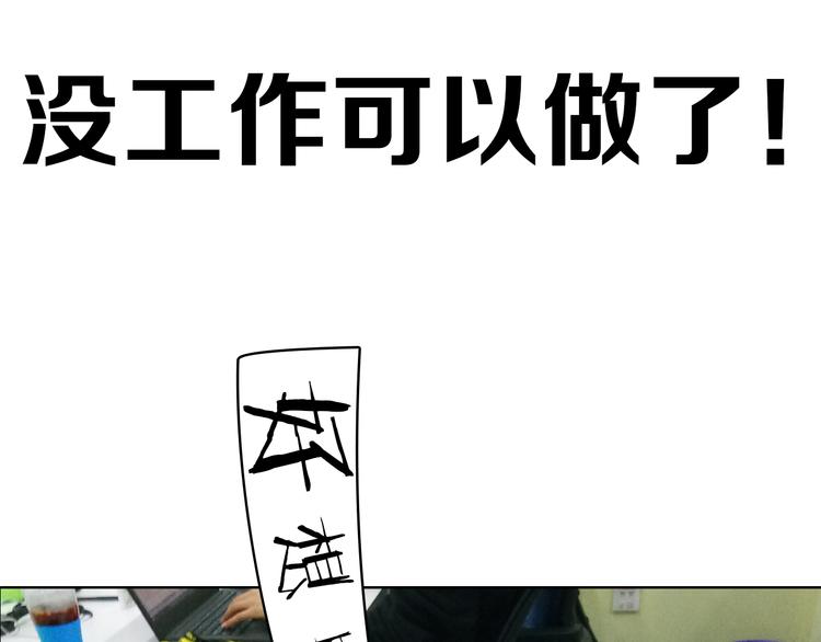 第7期 《贵族保健课》44