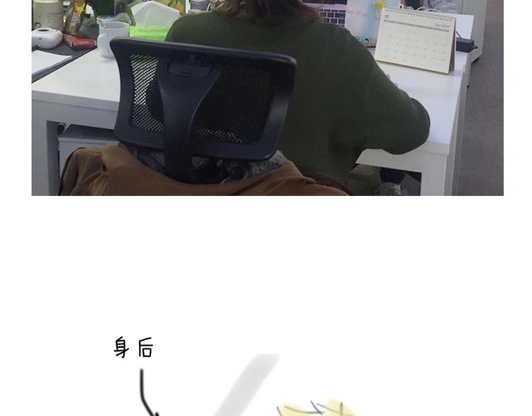 第6期 《贵族心理学》53