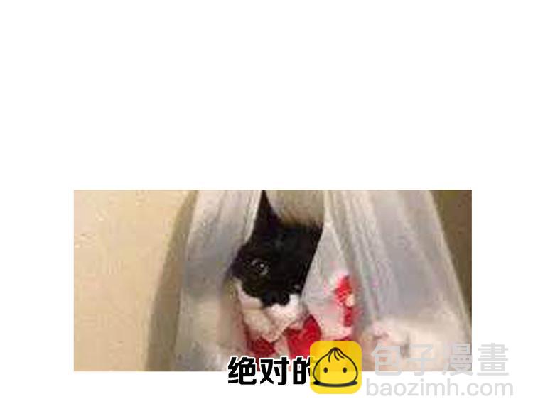 第5期 《贵族戏精课》27