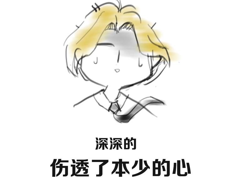 第3期 《贵族雕塑课》13