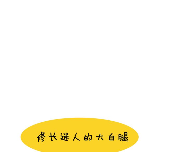 第3期 《贵族雕塑课》116