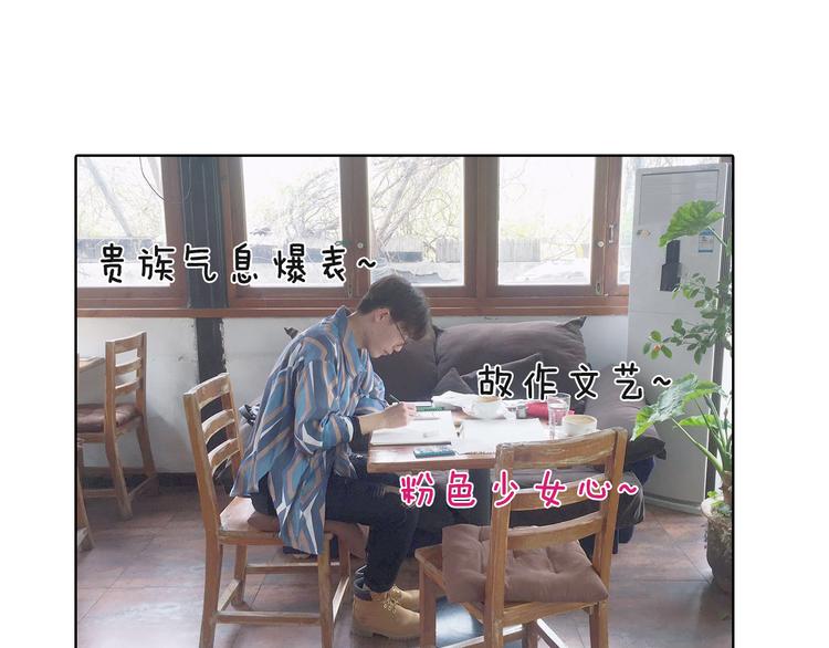 第4期 《贵族水彩课》107