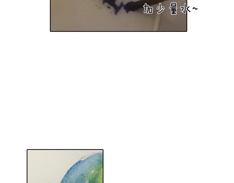 第4期 《贵族水彩课》93