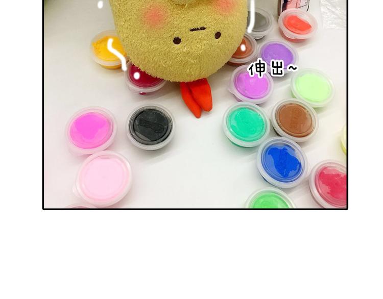 第3期 《贵族雕塑课》50