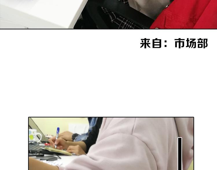 第7期 《贵族保健课》33
