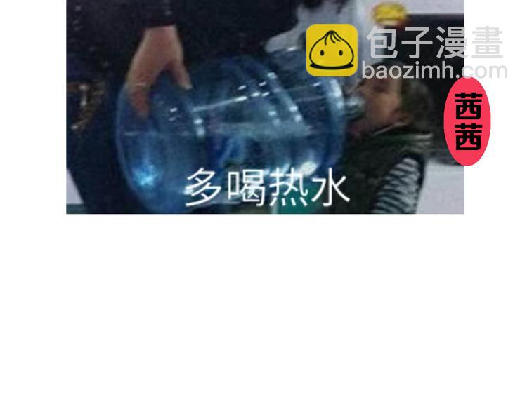 第6期 《贵族心理学》88