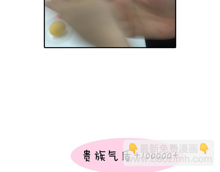 第3期 《贵族雕塑课》90
