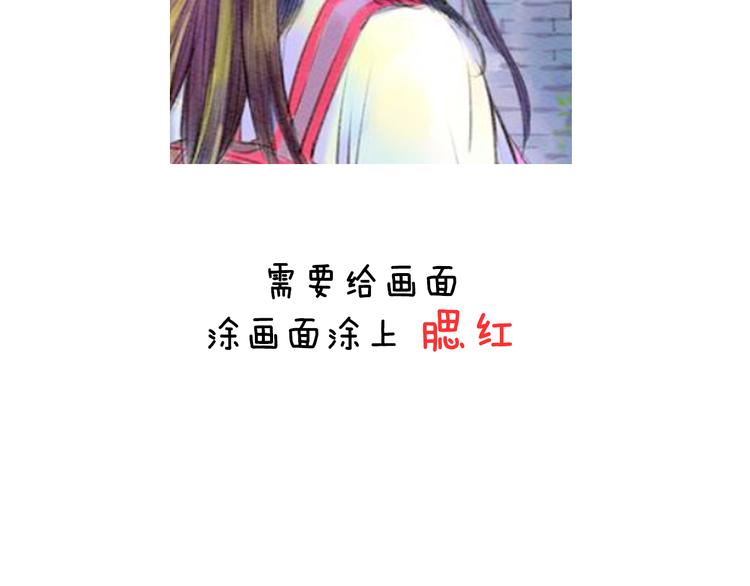 第4期 《贵族水彩课》57