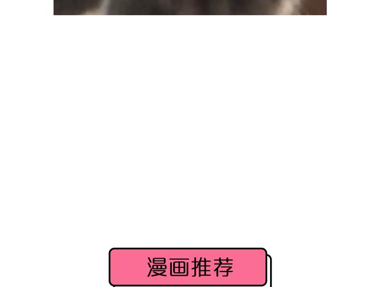 第5期 《贵族戏精课》125