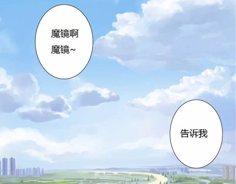 第5期 《贵族戏精课》0