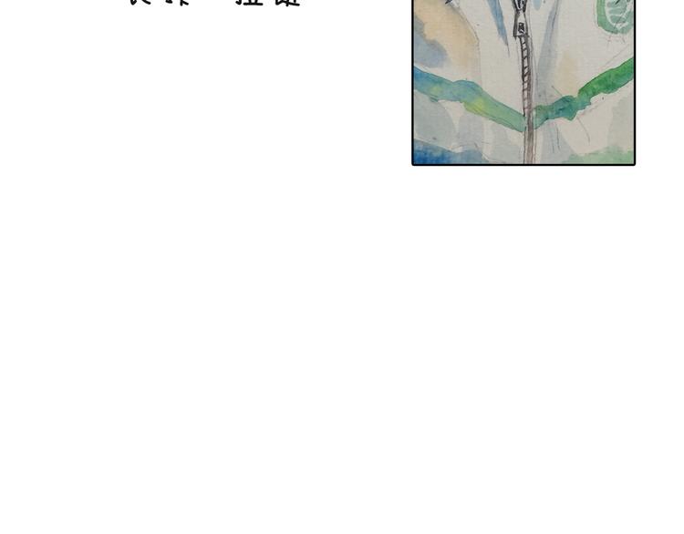 第4期 《贵族水彩课》96