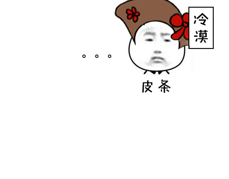第1期 《绘制土星人教学》65