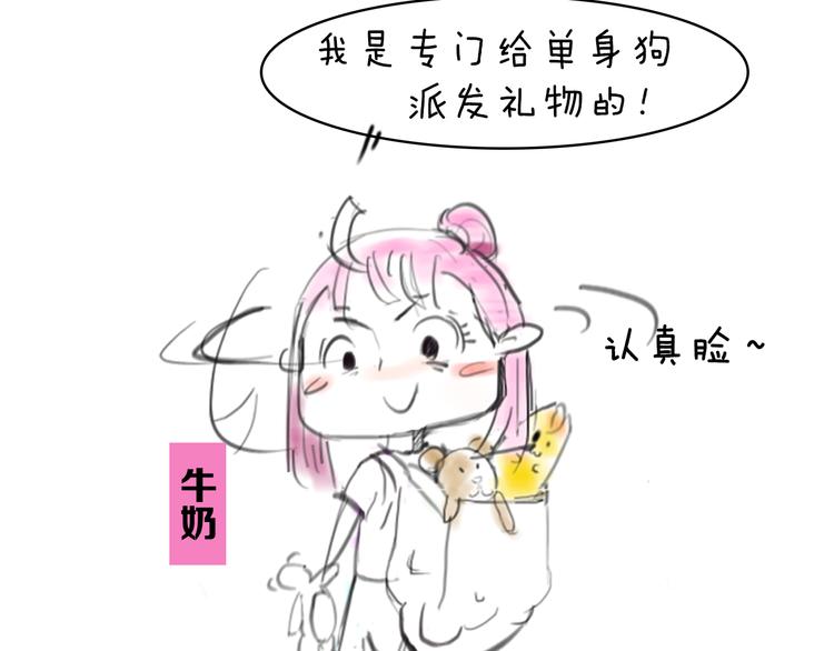 第3期 《贵族雕塑课》25