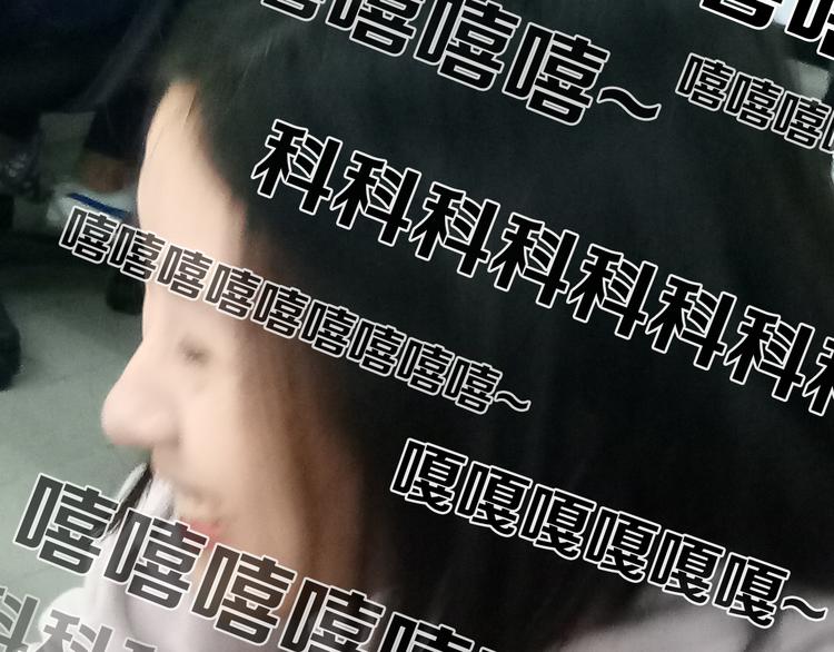第7期 《贵族保健课》132