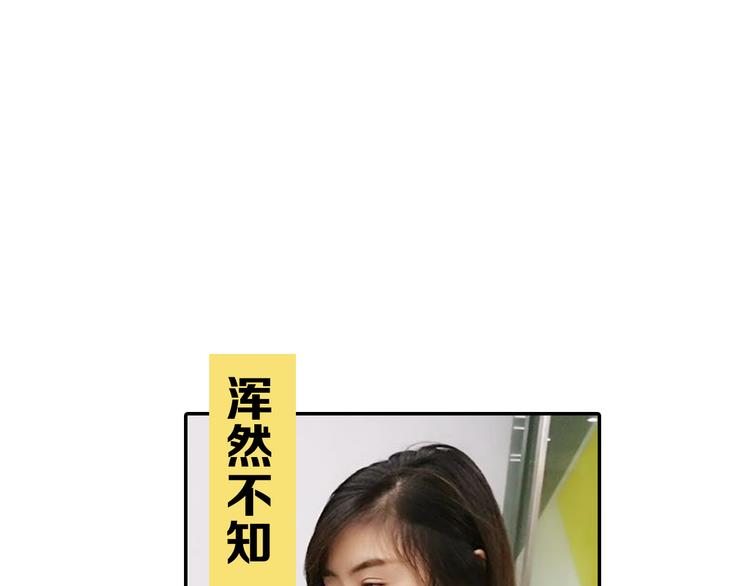 第2期 《贵族美食课》54