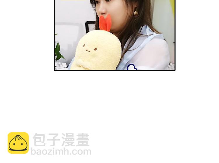 第2期 《贵族美食课》55