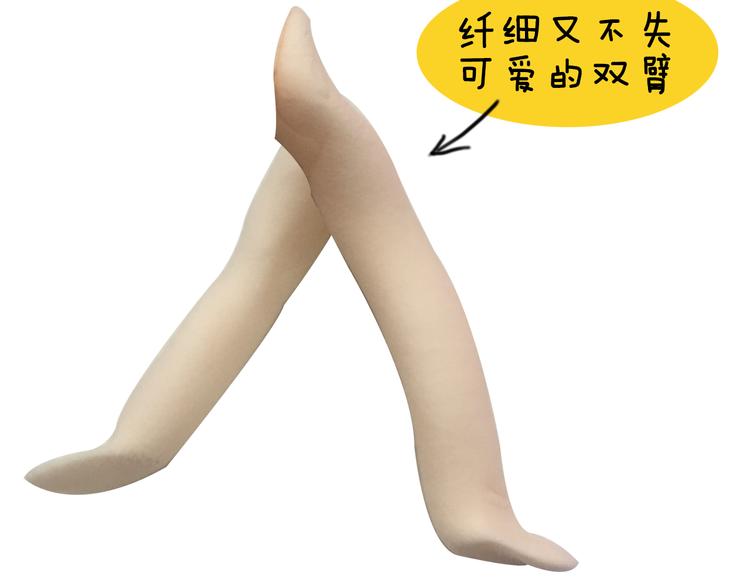 第3期 《贵族雕塑课》115