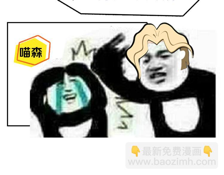 第2期 《贵族美食课》63