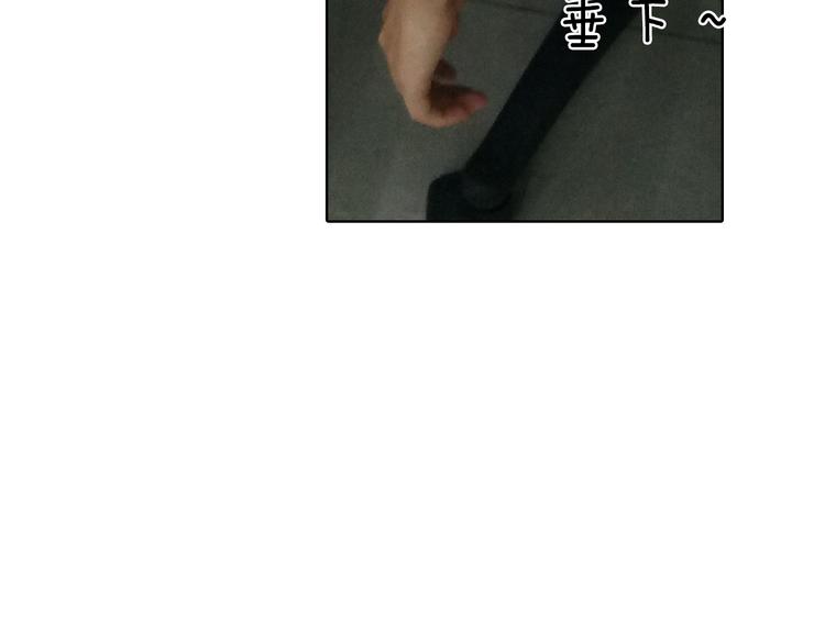第7期 《贵族保健课》43