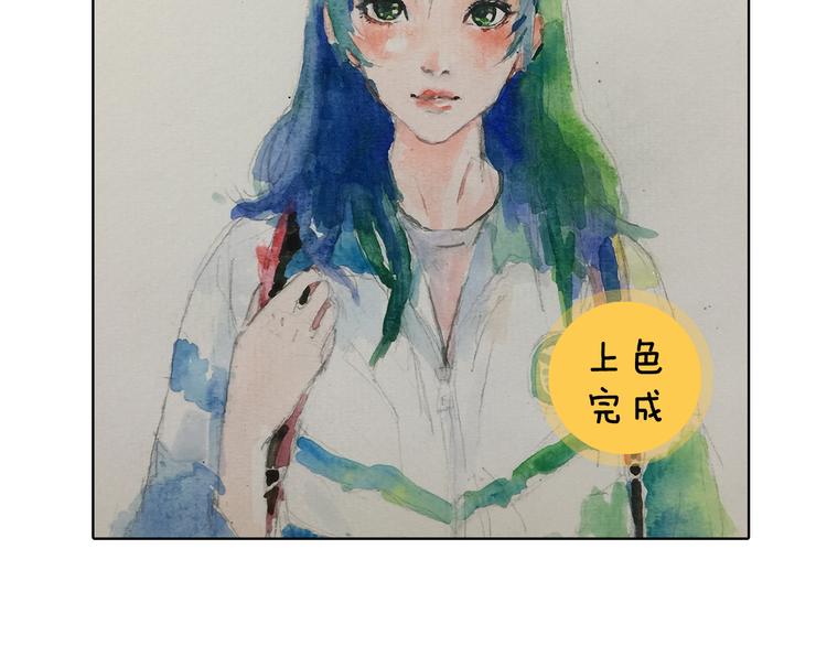 第4期 《贵族水彩课》85