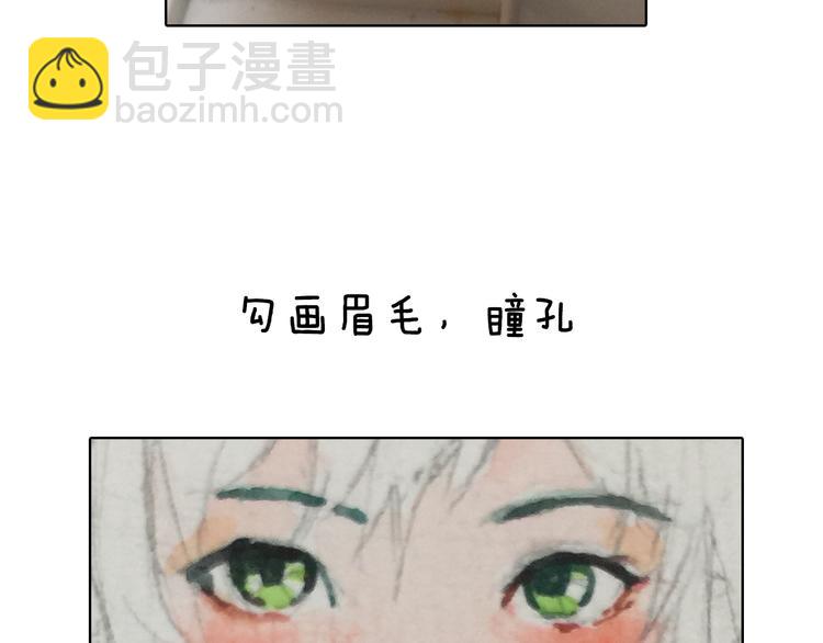 第4期 《贵族水彩课》69