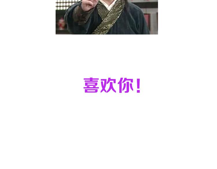 第6期 《贵族心理学》91