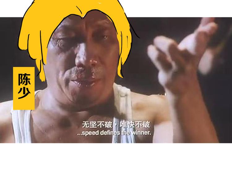 第7期 《贵族保健课》65