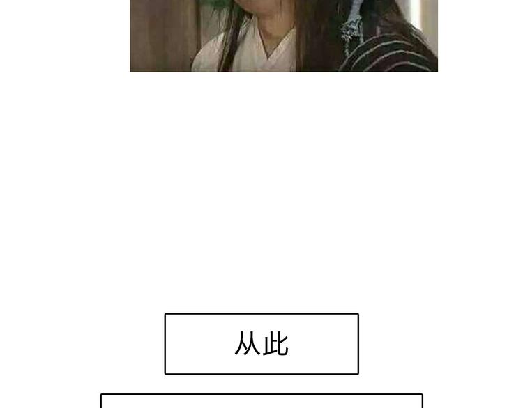 第3期 《贵族雕塑课》143