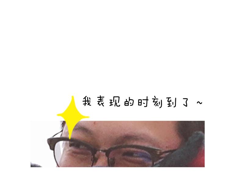 第6期 《贵族心理学》86